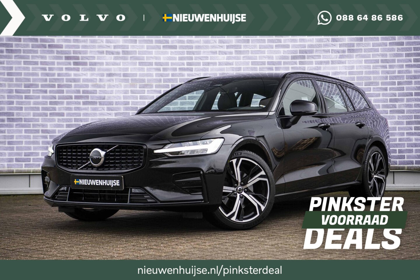 Volvo V60 - 2.0 B4 Plus Dark | Panorama dak | Adaptieve cruise control | Elektrisch verstelbare voorst - AutoWereld.nl