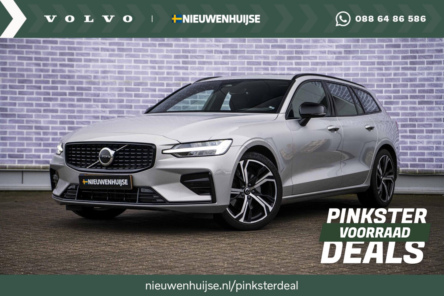 Volvo V60 - 2.0 B4 Plus Dark | Adaptive Cruise Control | 19” | Camera | Apple Carplay | Memory Seats | - AutoWereld.nl