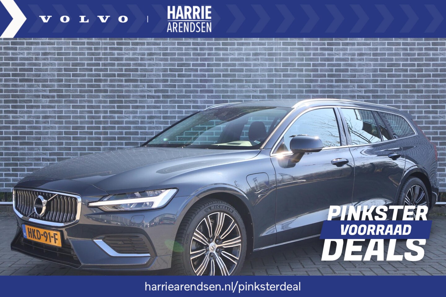 Volvo V60 - 2.0 T6 Plug-in hybrid AWD Plus Bright | Adaptieve Cruise Control | Key-less entry | Adapti - AutoWereld.nl