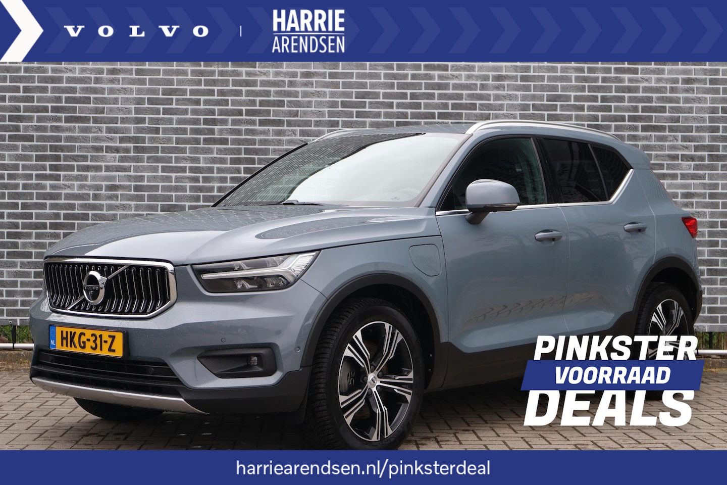 Volvo XC40 - 1.5 T4 Recharge Inscription Expression | 360 parkeercamera | Donker getint glas | 19" lich - AutoWereld.nl