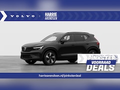 Volvo EX40 - Single Motor Extended Range Business Ed. 82 kWh