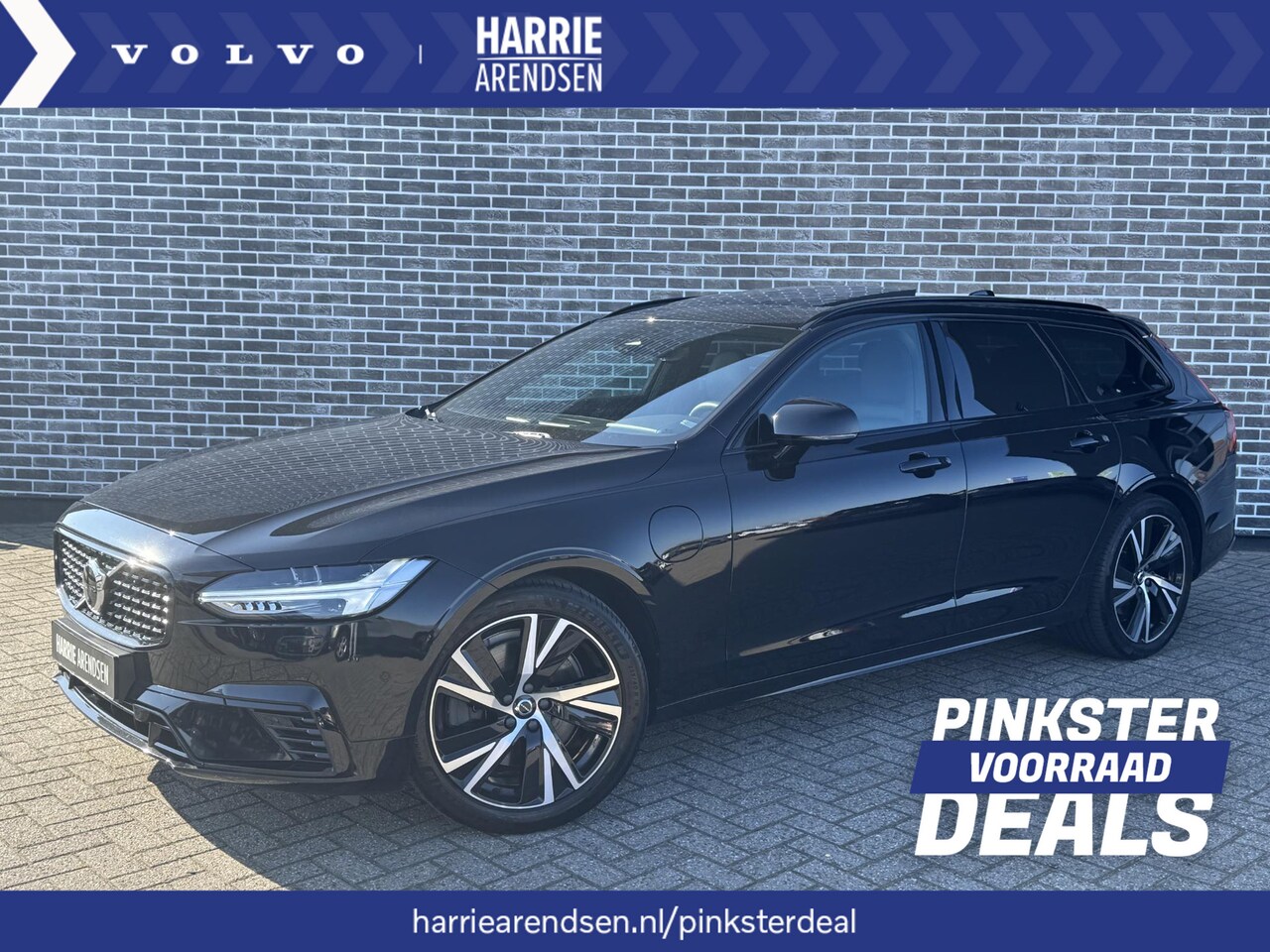 Volvo V90 - Recharge T6 AWD R-Design | Harman Kardon audio | 360 gr. Parkeercamera | 19" lm wielen | S - AutoWereld.nl