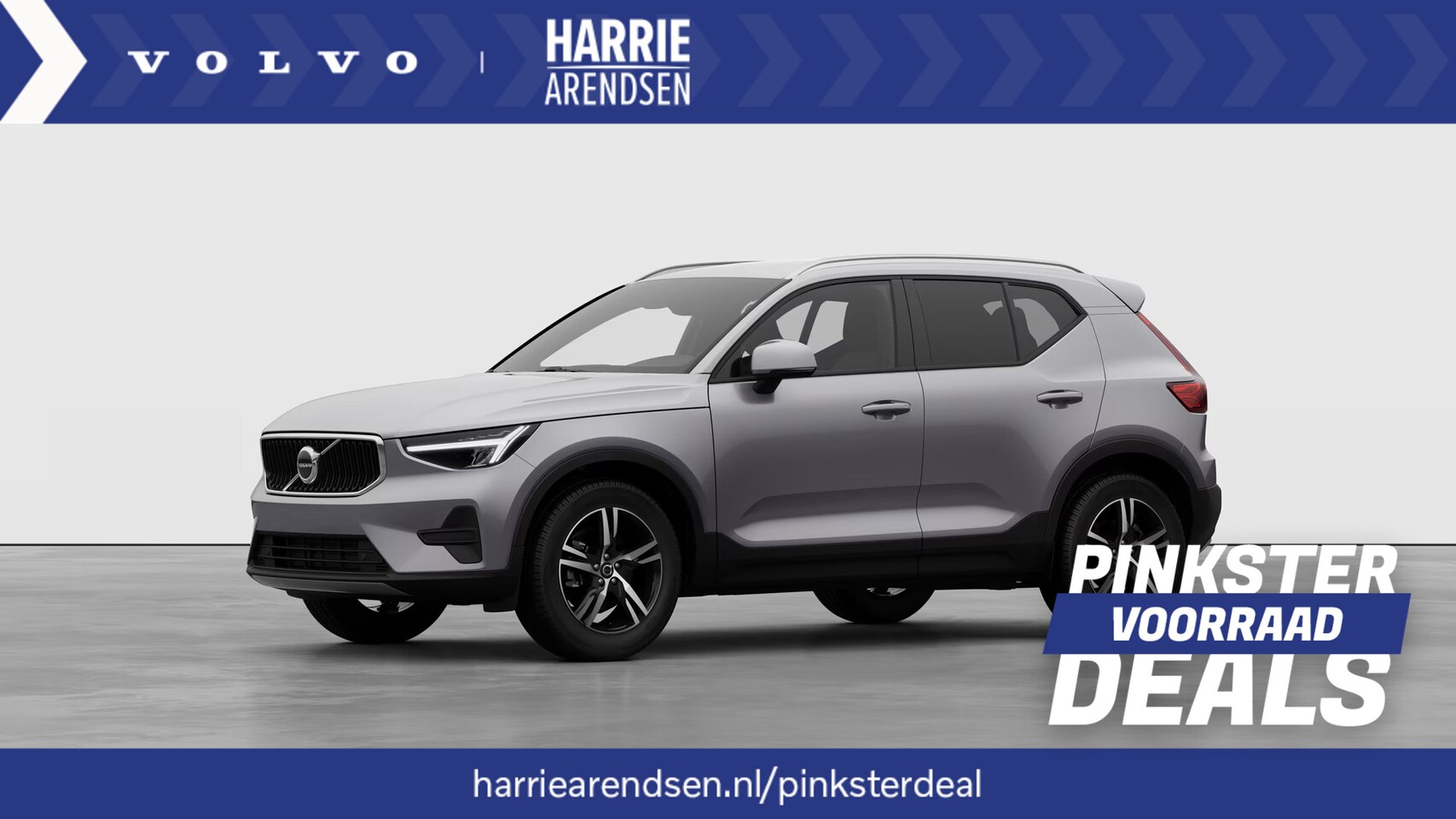 Volvo XC40 - 2.0 B4 Business Edition | Harman Kardon audio | Elektrische achterklep | Keyless | Stoel e - AutoWereld.nl