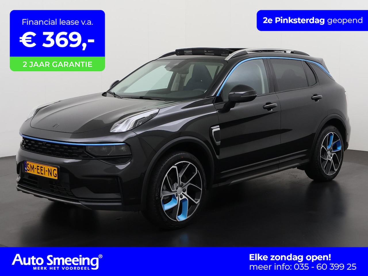 Lynk & Co 01 - 1.5 PHEV | MY 23 | 6,6 kW | Panoramadak | 360 Camera | Zondag Open! - AutoWereld.nl
