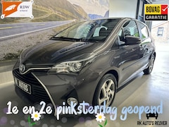 Toyota Yaris - 1.5 Hybrid Aspiration /Camera / Stoelverwarming