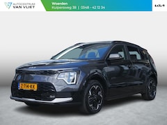 Kia Niro EV - DynamicPlusLine 64.8 kWh | Camera | Cruise | Carplay | Navi | Stoel-stuurverwarming| Schui