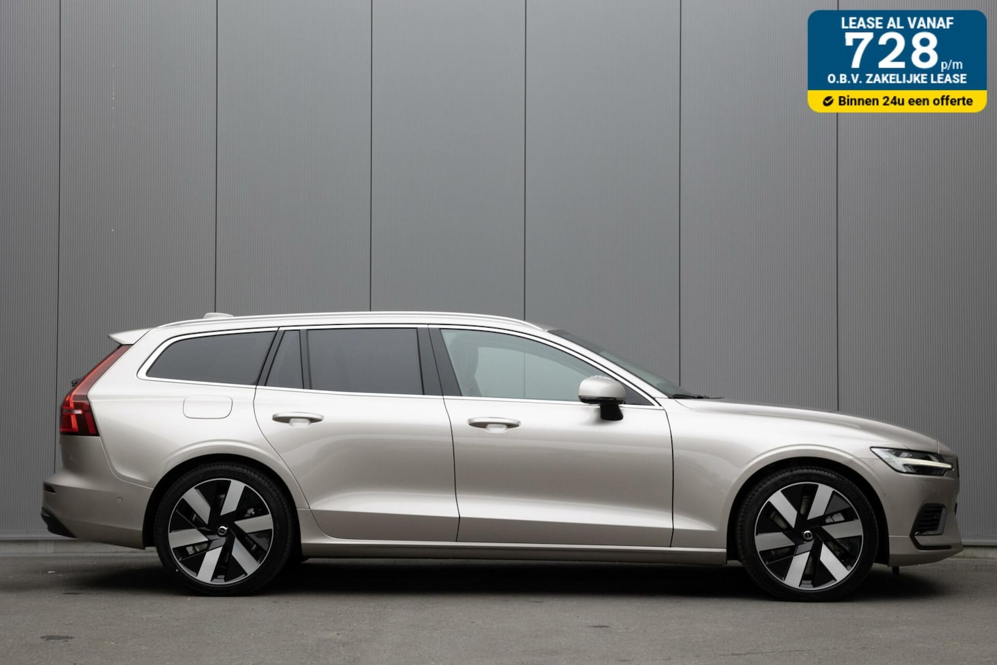 Volvo V60 - 2.0 T6 Recharge AWD Ultra Bright MY 2025 FULL OPTION - AutoWereld.nl