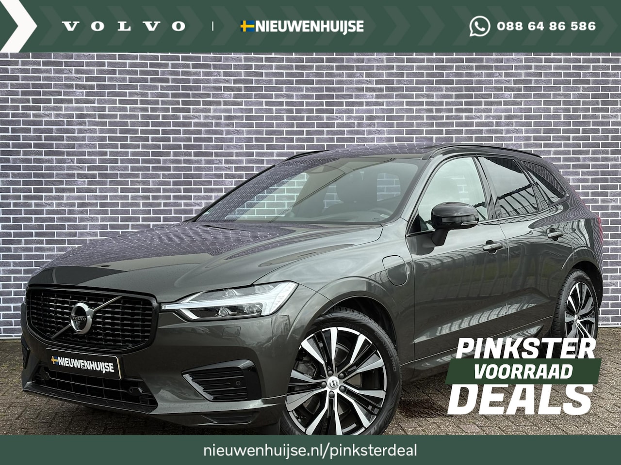 Volvo XC60 - 2.0 T8 Twin Engine AWD R-Design | Trekhaak | Bowers & Wilkins | Luchtvering | Panoramadak - AutoWereld.nl