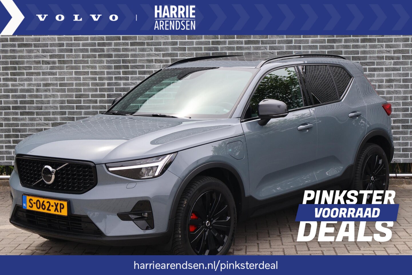 Volvo XC40 - 1.5 T5 Plug-in hybrid Ultimate Dark | Adaptieve Cruise Control | Harman Kardon Audio | Ele - AutoWereld.nl