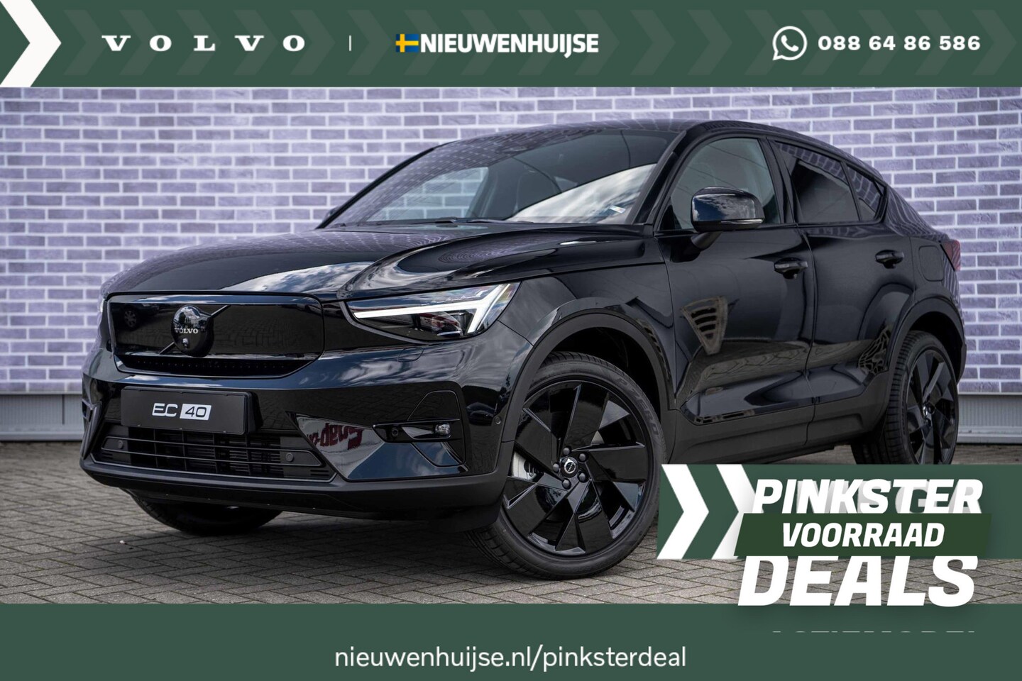 Volvo EC40 - Single Motor Extended Range Plus Black Edition | Uit Voorraad Leverbaar | Panoramadak | Lu - AutoWereld.nl