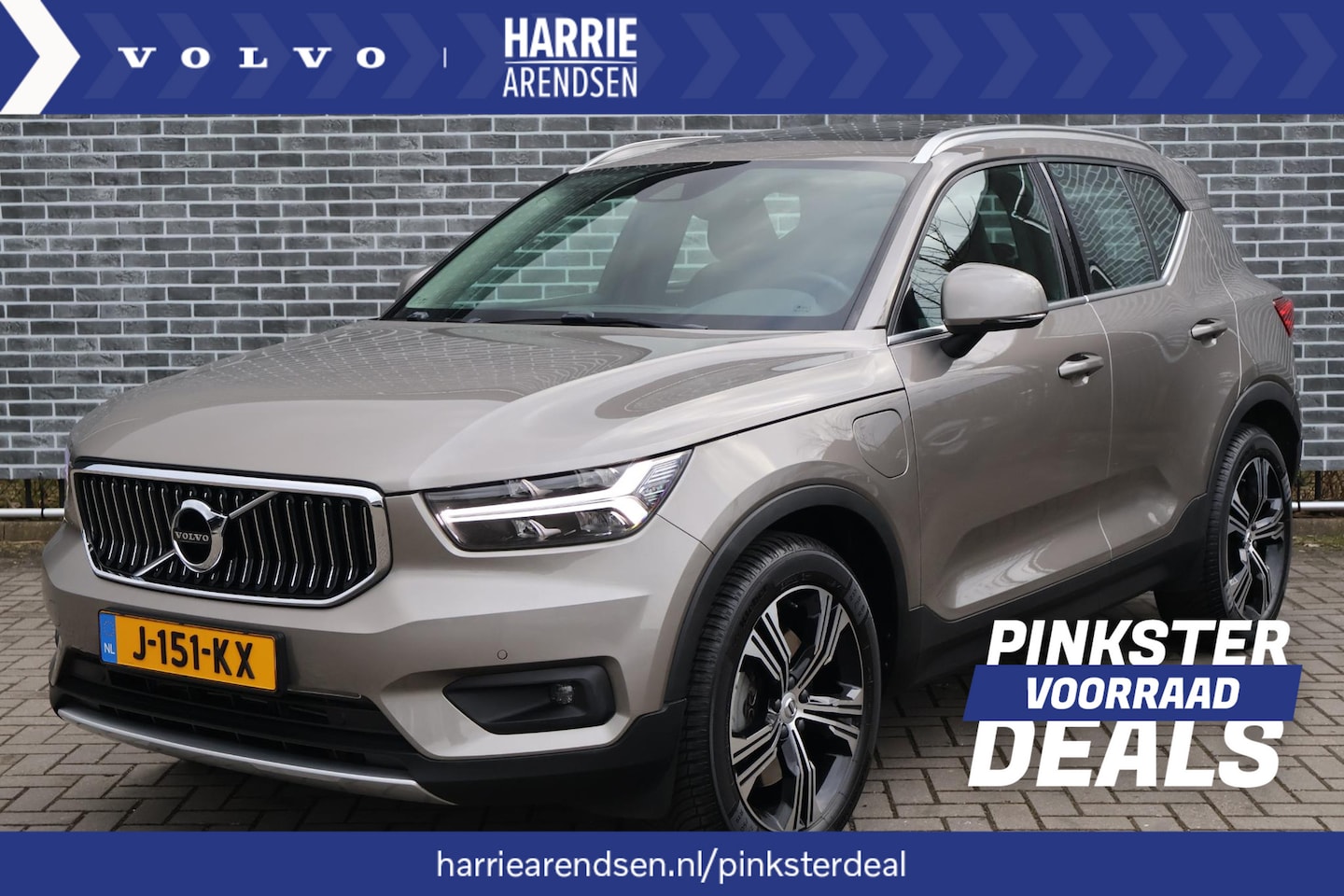 Volvo XC40 - 1.5 T5 Recharge Inscription | Panoramadak | Adaptive cruise control | Lederen bekleding | - AutoWereld.nl