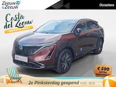 Nissan Ariya - Advantage edition plus 63 kWh |Schuif-kanteldak| Stoelverwarming en Koeling voor|Stuurverw