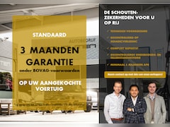 Audi A3 Sportback - 1.4 e-tron S-Line Facelift Navi LED NL Auto
