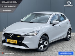 Mazda 2 - 2 1.5 e-SkyActiv-G 90 Centre-Line | Demo |
