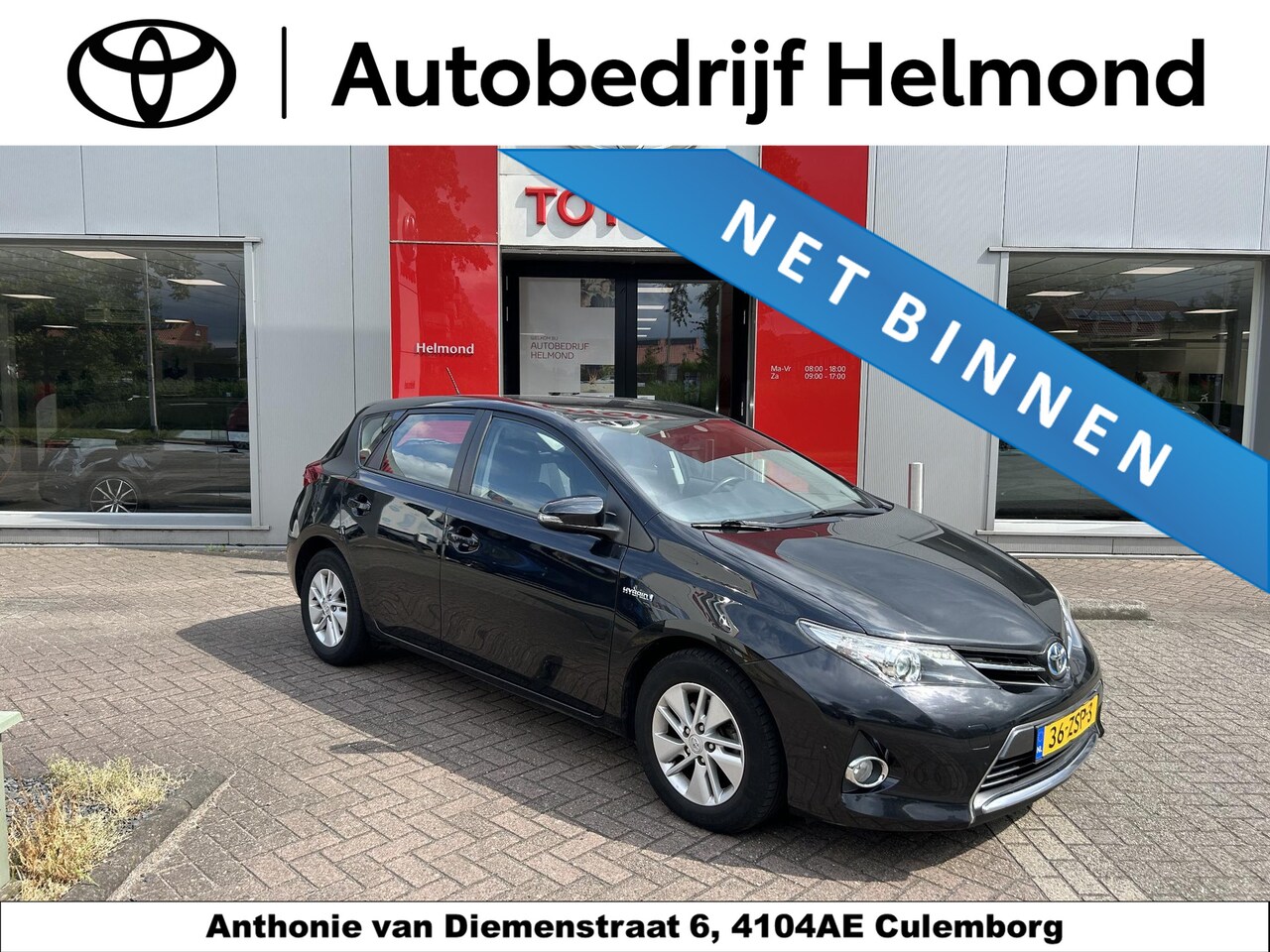 Toyota Auris - 1.8 Hybrid Aspiration 1.8 Hybrid Aspiration - AutoWereld.nl