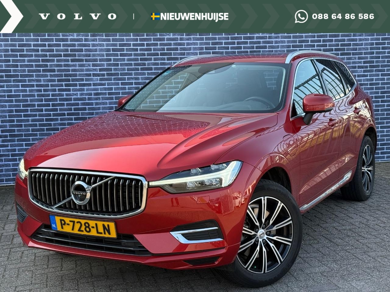 Volvo XC60 - 2.0 T6 Plug-in hybrid AWD Inscription Exclusive | Trekhaak | 360° camera | BLIS | Adaptive - AutoWereld.nl