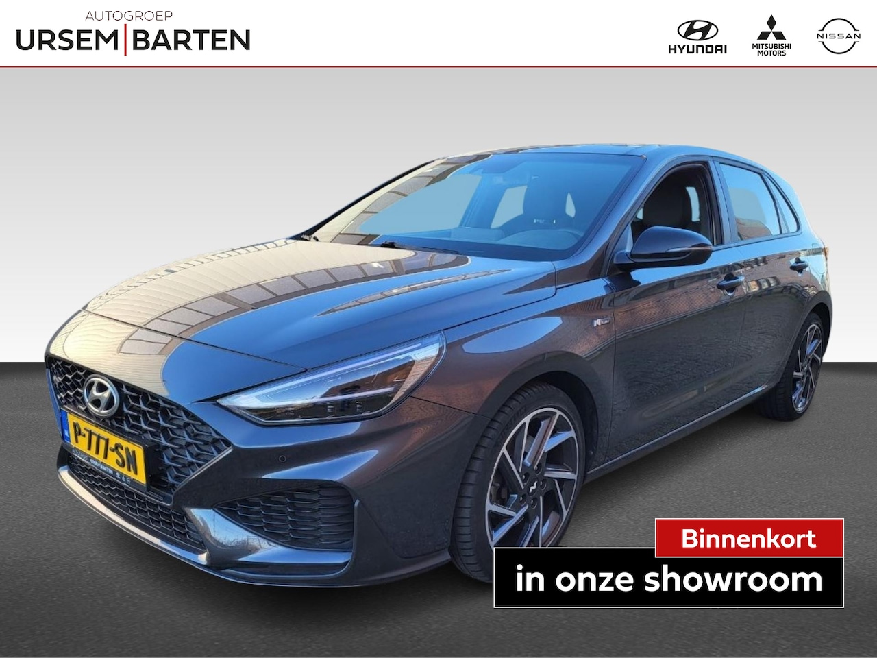 Hyundai i30 - 1.5 T-GDi MHEV N Line Sky | Dealer onderhouden | Trekhaak - AutoWereld.nl
