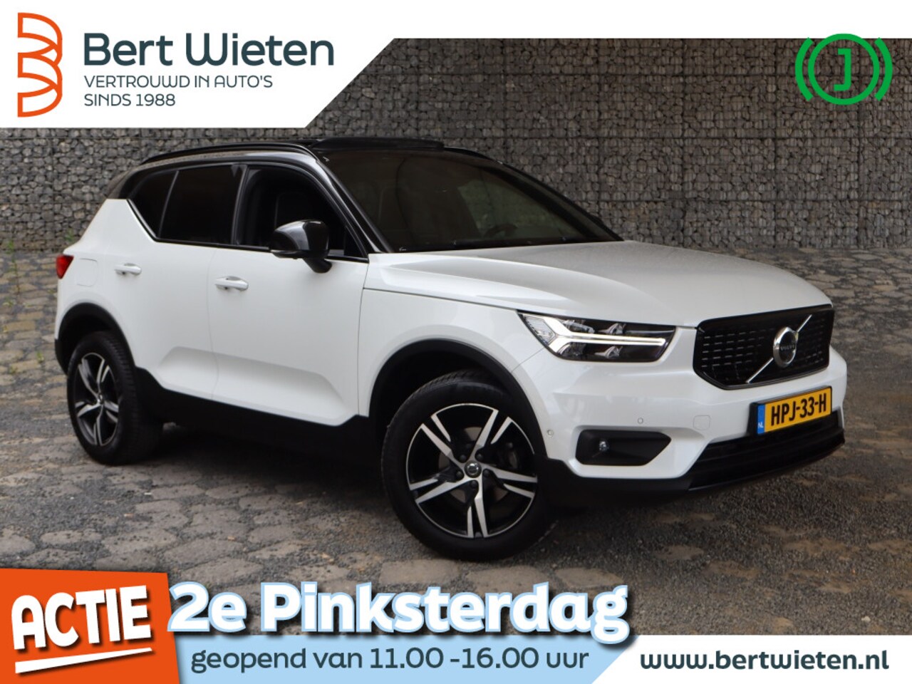 Volvo XC40 - 1.5 T3 R-Design | Schuifdak | Audi H&K | Camera - AutoWereld.nl