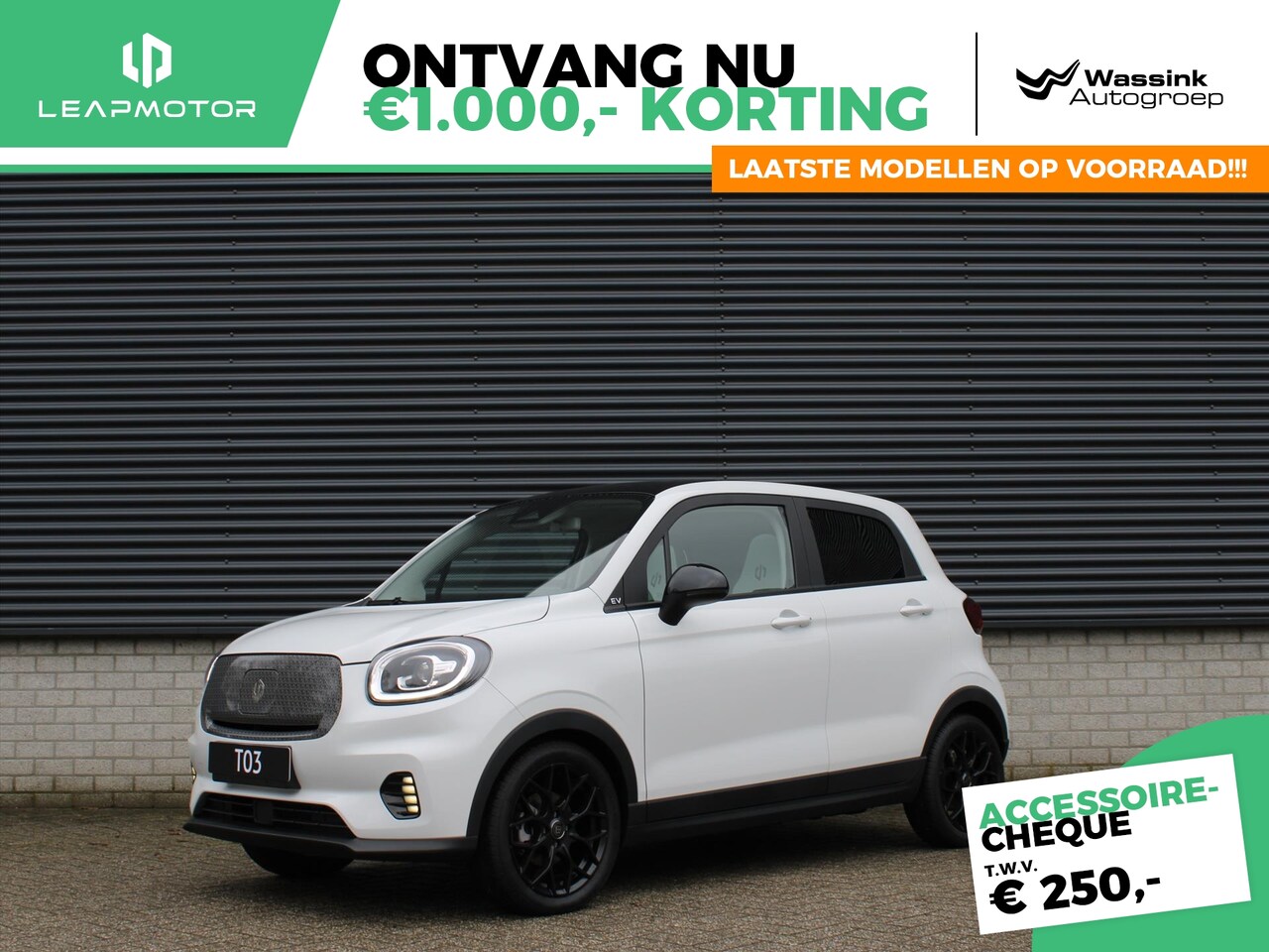 Leapmotor T03 - EV 37,3 kWh 95pk Design I Bruut Edition I Leerpakket I Privacy Glass I Panoramadak I Achte - AutoWereld.nl