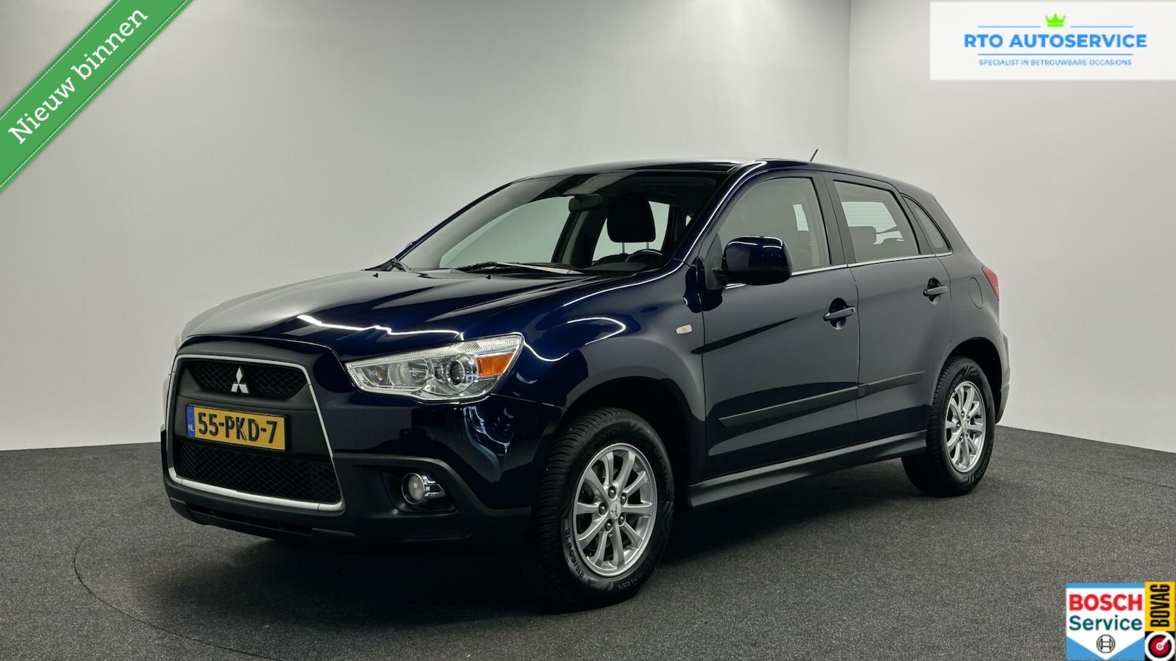 Mitsubishi ASX - 1.6 Intro Edition ClearTec NAVI TREKHAAK CRUISE - AutoWereld.nl