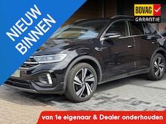 Volkswagen T-Roc - 1.5 TSI R-Line, Navi, App, Trekh, Led, Cruise