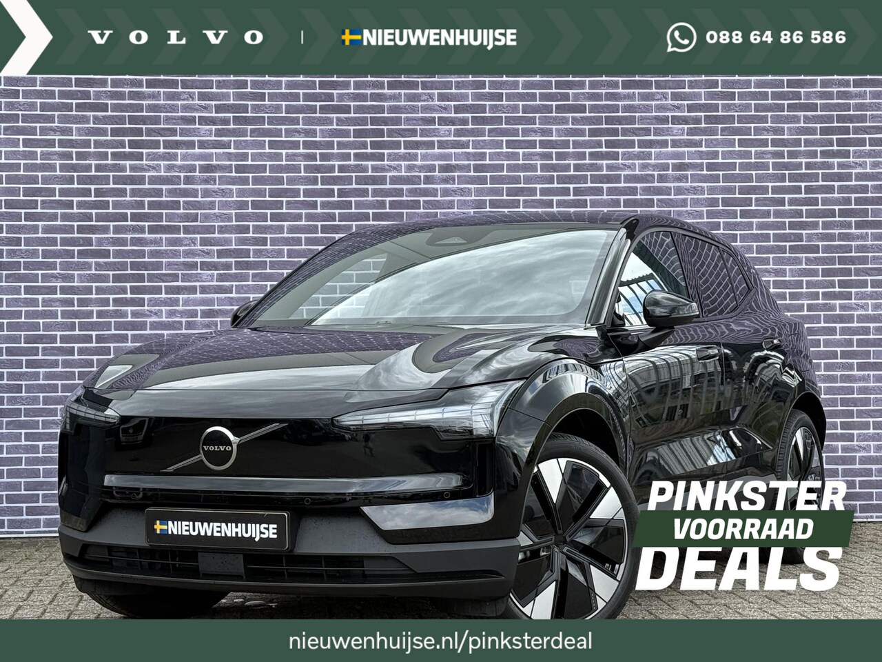 Volvo EX30 - Single Motor Extended Range Plus 69 kWh | Snel leverbaar | 20'' | Blis dodehoekdetectie | - AutoWereld.nl