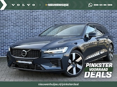 Volvo V60 - 2.0 T6 Plug-in hybrid AWD Plus Dark | Long range |19" Diamond cut velgen | Trekhaak | Harm
