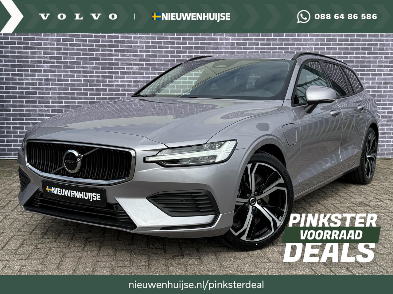 Volvo V60 - 2.0 T6 Plug-in hybrid AWD Essential | MJ 2026 | Leder | Blis | Adaptieve Cruise controle | - AutoWereld.nl