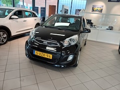 Kia Picanto - 1.0 CVVT BusinessLine | TREKHAAK | AIRCO | Wij bieden ook financiering mogelijkheden aan