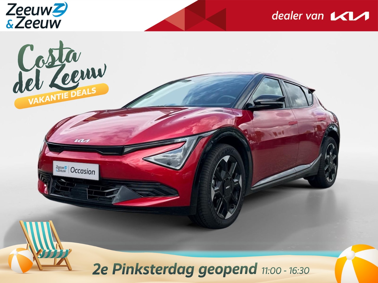 Kia EV6 - Plus 84 kWh | NIEUW TE BESTELLEN | Nu met €5.000,- Inruilpremie | 2,99% rente mogelijk - AutoWereld.nl
