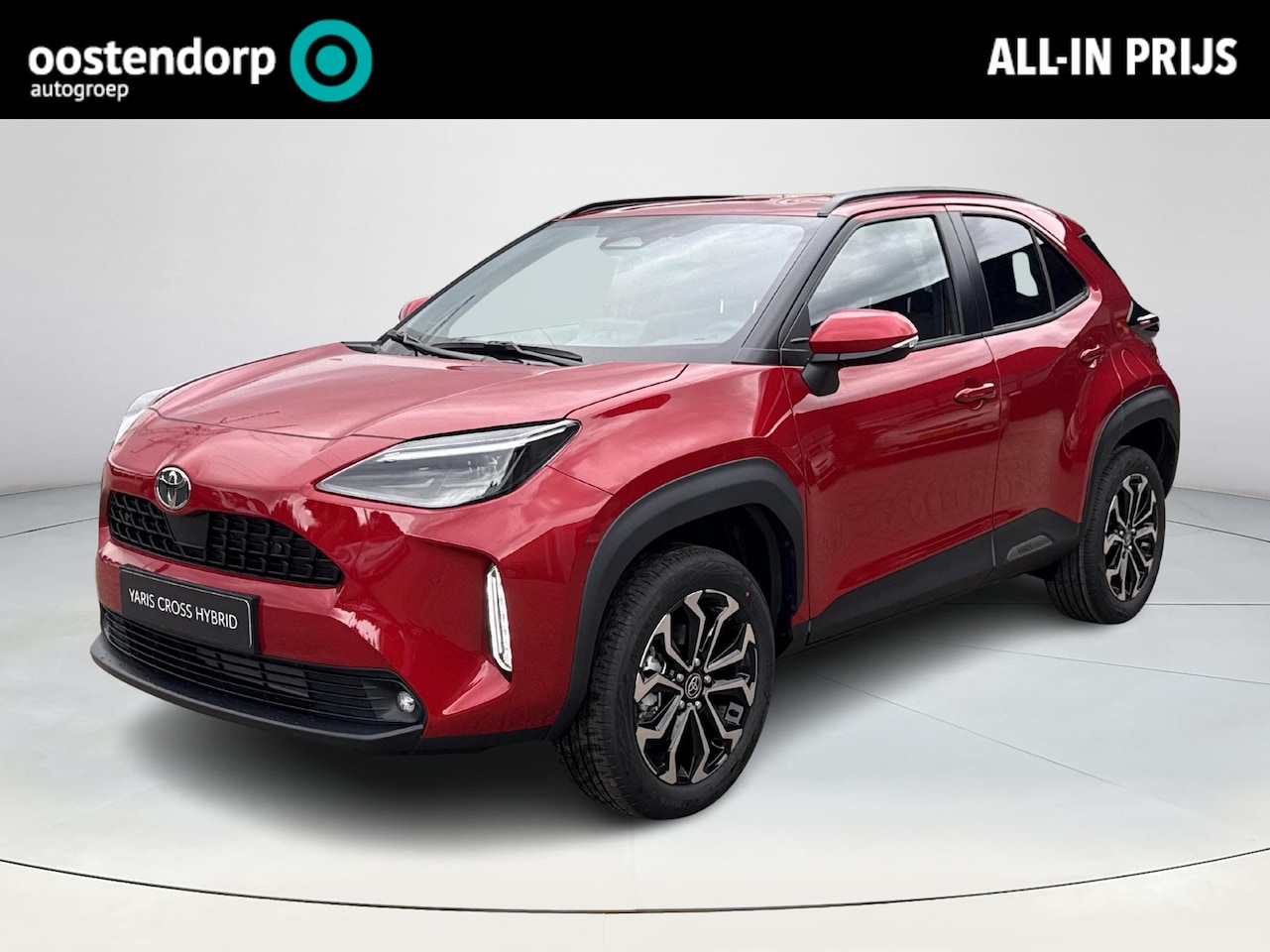 Toyota Yaris Cross - 1.5 Hybrid 115 Dynamic **COMFORT PACK/ NIEUWE AUTO/ DIRECT LEVERBAAR** - AutoWereld.nl
