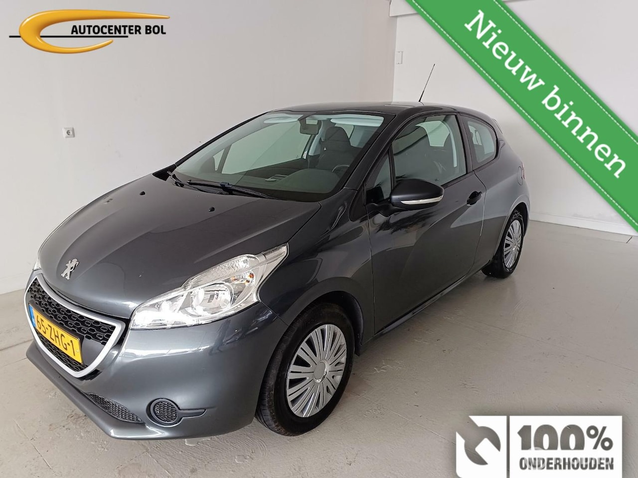 Peugeot 208 - 1.2 VTi 3DRS Airco - AutoWereld.nl