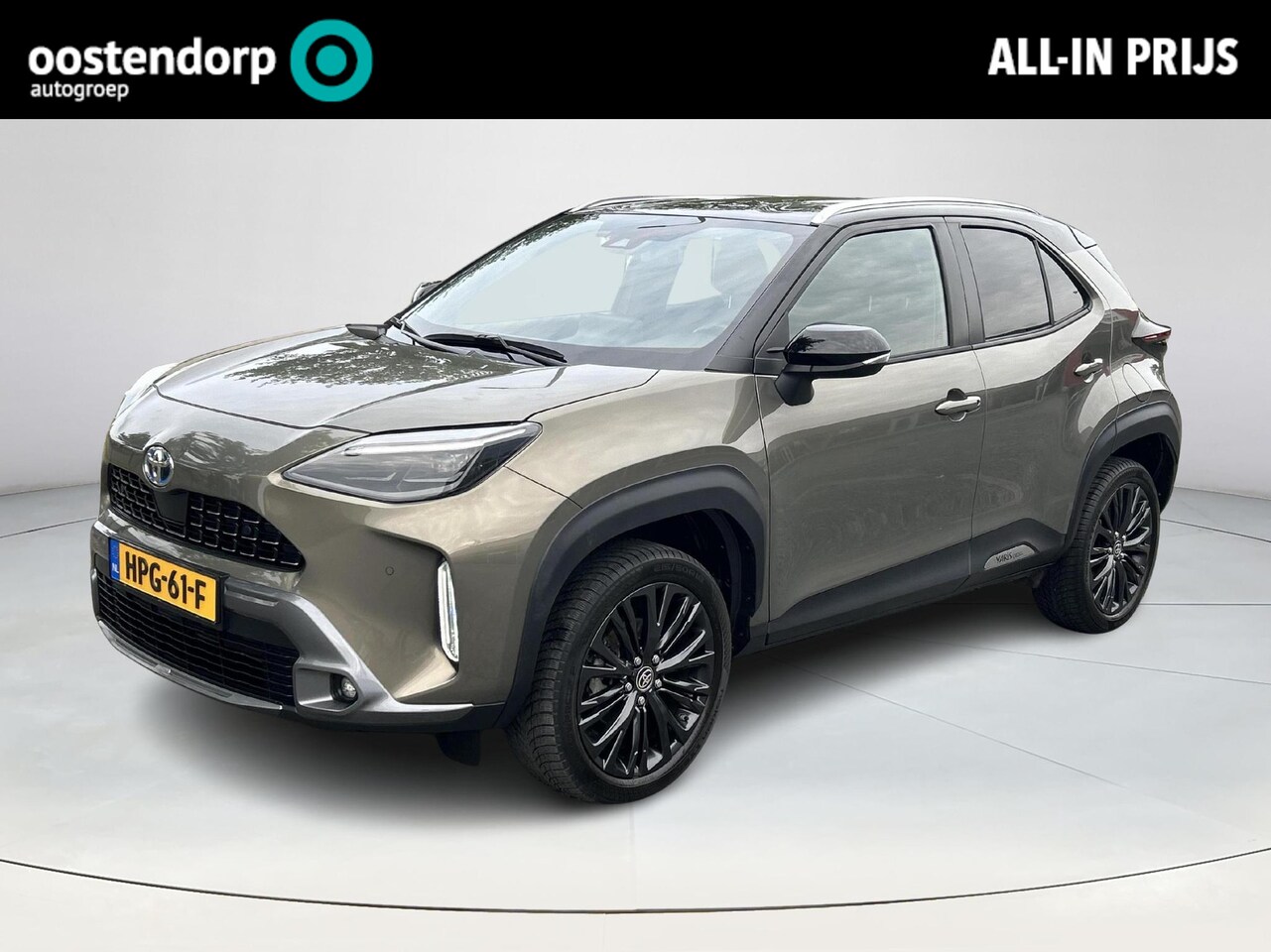 Toyota Yaris Cross - 1.5 Hybrid Executive **NAVIGATIE/ DODEHOEK DETECTIE/ STOEL EN STUURWIELVERWARMING/ 36 MAAN - AutoWereld.nl