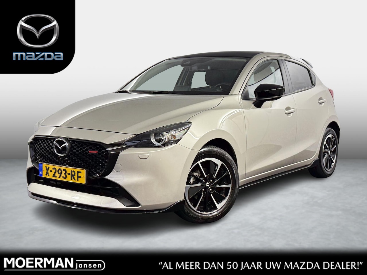 Mazda 2 - 1.5 e-SkyActiv-G 90 Homura Aka / Dealer demo / Sportspack / Speciale uitvoering / BTW auto - AutoWereld.nl