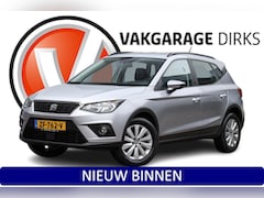 Seat Arona - TSI DSG Style ✅ Carplay ✅ Cruise ✅ PDC