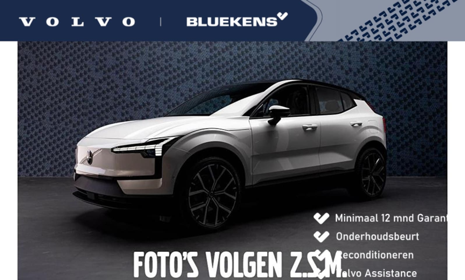 Volvo XC40 - T4 Inscription - IntelliSafe Assist - Camera achter - Full LED koplampen met adaptieve boc - AutoWereld.nl