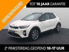 Kia Stonic - 1.0 T-GDi ExecutiveLine | Trekhaak | Cruise Control | Navigatie | Climate Control | Stoel