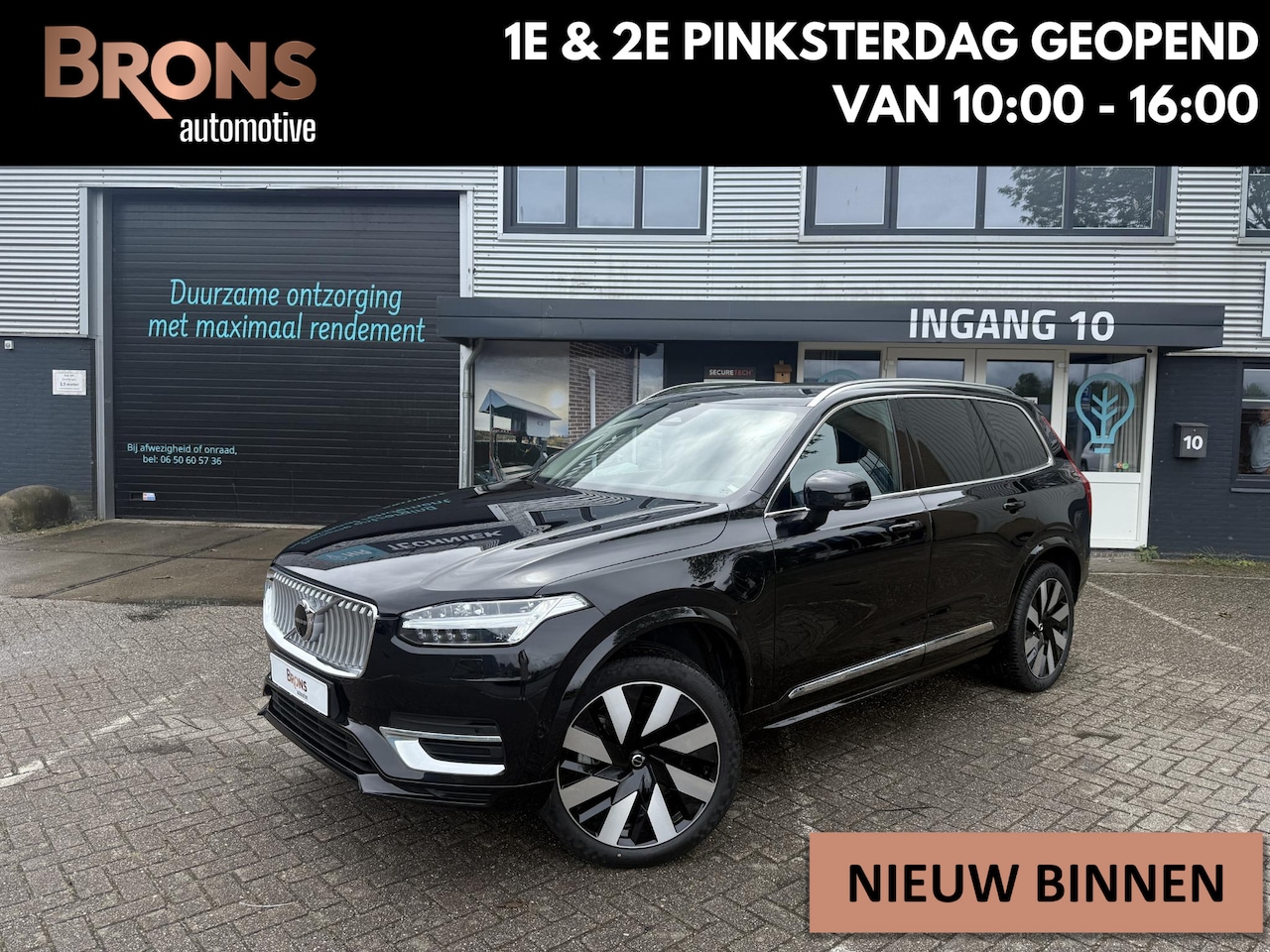 Volvo XC90 - 2.0 T8 Recharge AWD Plus Bright 360 l leder l - AutoWereld.nl