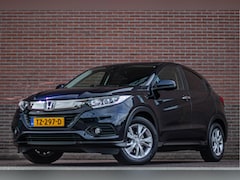 Honda HR-V - 1.5 i-VTEC CVT Elegance, 46.000km NAP, Navigatie, Trekhaak, Stoelverwarming, Bluetooth, PD