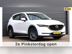 Mazda CX-5 - 2.5 SkyActiv-G 194 GT-M Leder/Navi/Camera/PDC/Trekhaak