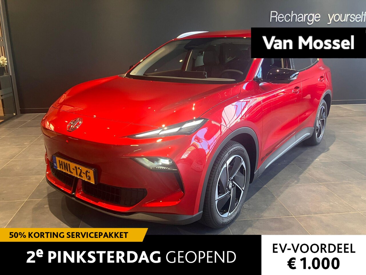 MG MGS5 EV - Luxury 64 kWh DEMO VOERUIG | 468 km WLTP| Draadloos Carplay | 360 camera | stoelverwarming - AutoWereld.nl