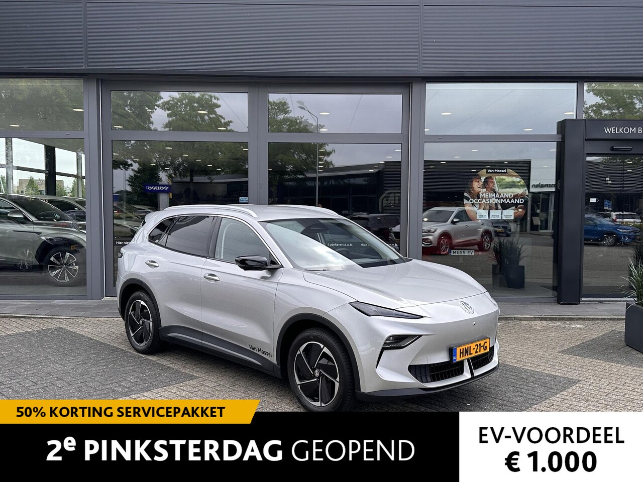 MG MGS5 EV - Luxury 64 kWh | 18"LM velgen | Apple Carplay | 360 graden Camera | I-Smart | MG Pilot | Ai - AutoWereld.nl