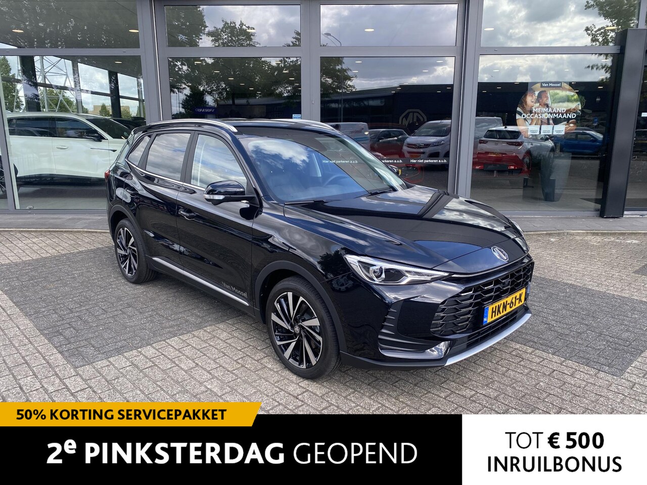 MG ZS - 1.5 Hybrid+ Luxury | Keyless entry | 360 Camera| Stoelverwarming voor + Stuurverwarming| L - AutoWereld.nl