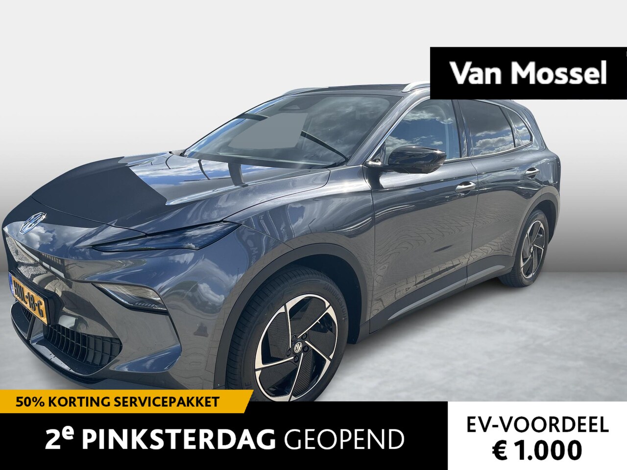 MG MGS5 EV - Luxury 64 kWh Nu met gratis Iphone 16 of Samsung S25 + € 1.500,- - AutoWereld.nl