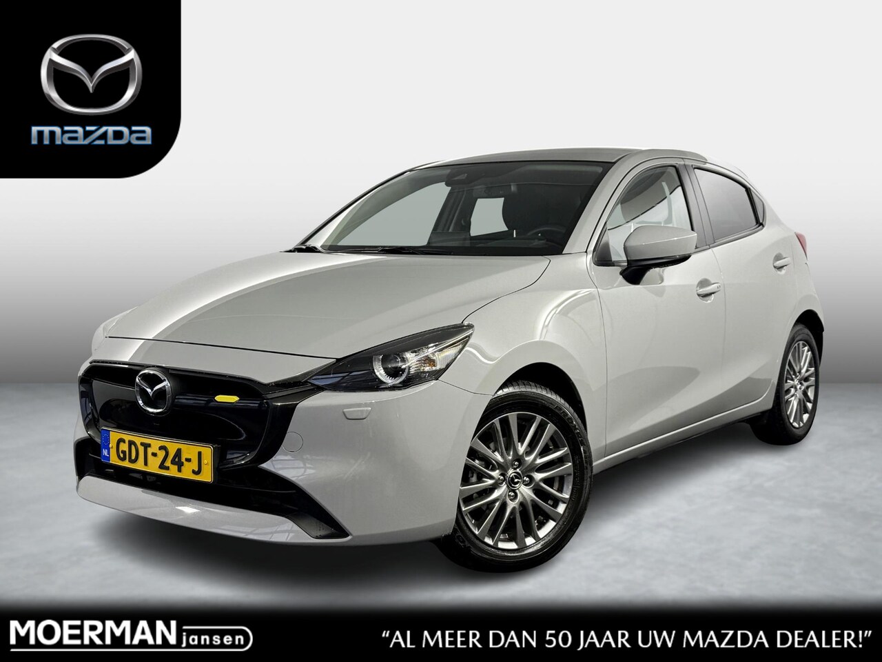Mazda 2 - 1.5 e-SkyActiv-G 90 Exclusive-Line / Dealer demo / BTW auto / Luxe uitvoering - AutoWereld.nl