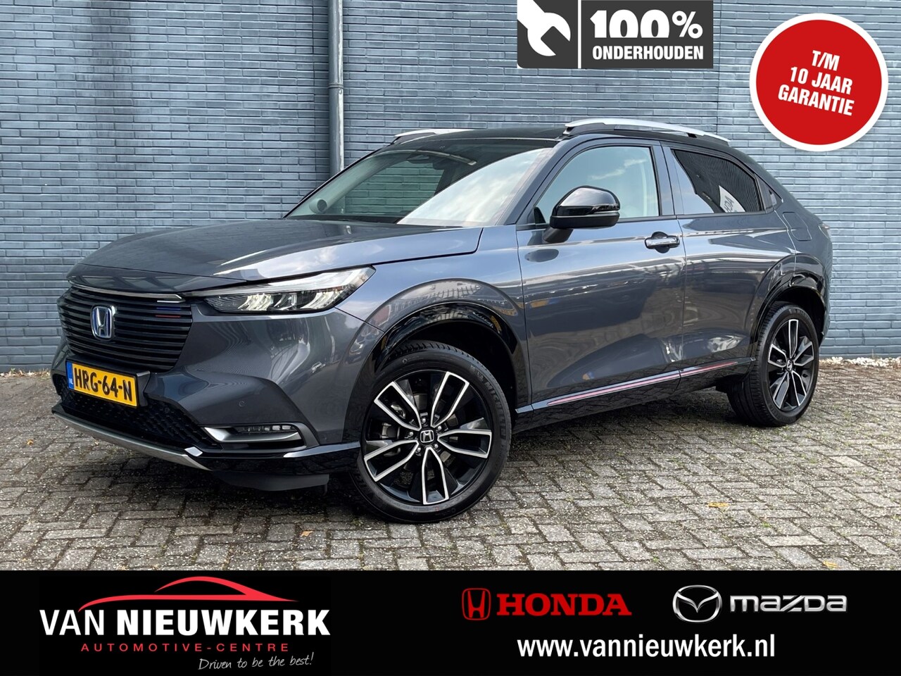 Honda HR-V - 1.5 e:HEV 131pk Automaat Advance Style | Premium Audio | Elec. Klep | Stoel/Stuur Verwarmi - AutoWereld.nl