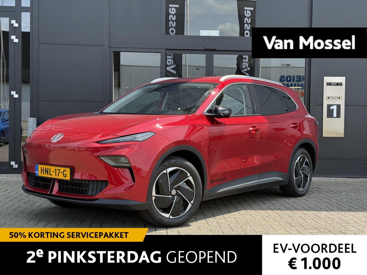 MG MGS5 EV - Luxury 64 kWh | Carplay | Parkeersensoren | LED | 360 graden camera | Electrische achterkl - AutoWereld.nl
