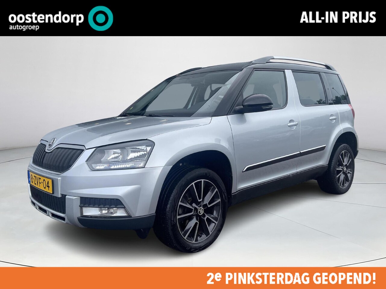 Skoda Yeti Outdoor - 1.4 TSI Greentech Adventure Climate Control | Parkeersensoren achter | Cruise Control | El - AutoWereld.nl
