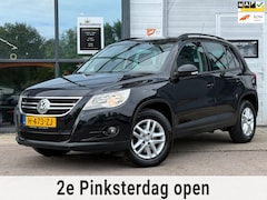 Volkswagen Tiguan - 1.4 TSI| NAP| CRUISRCR| APK|