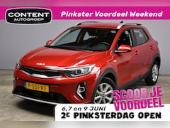 Kia Stonic - 1.0 T-GDi 100pk DynamicLine NAVIGATIE